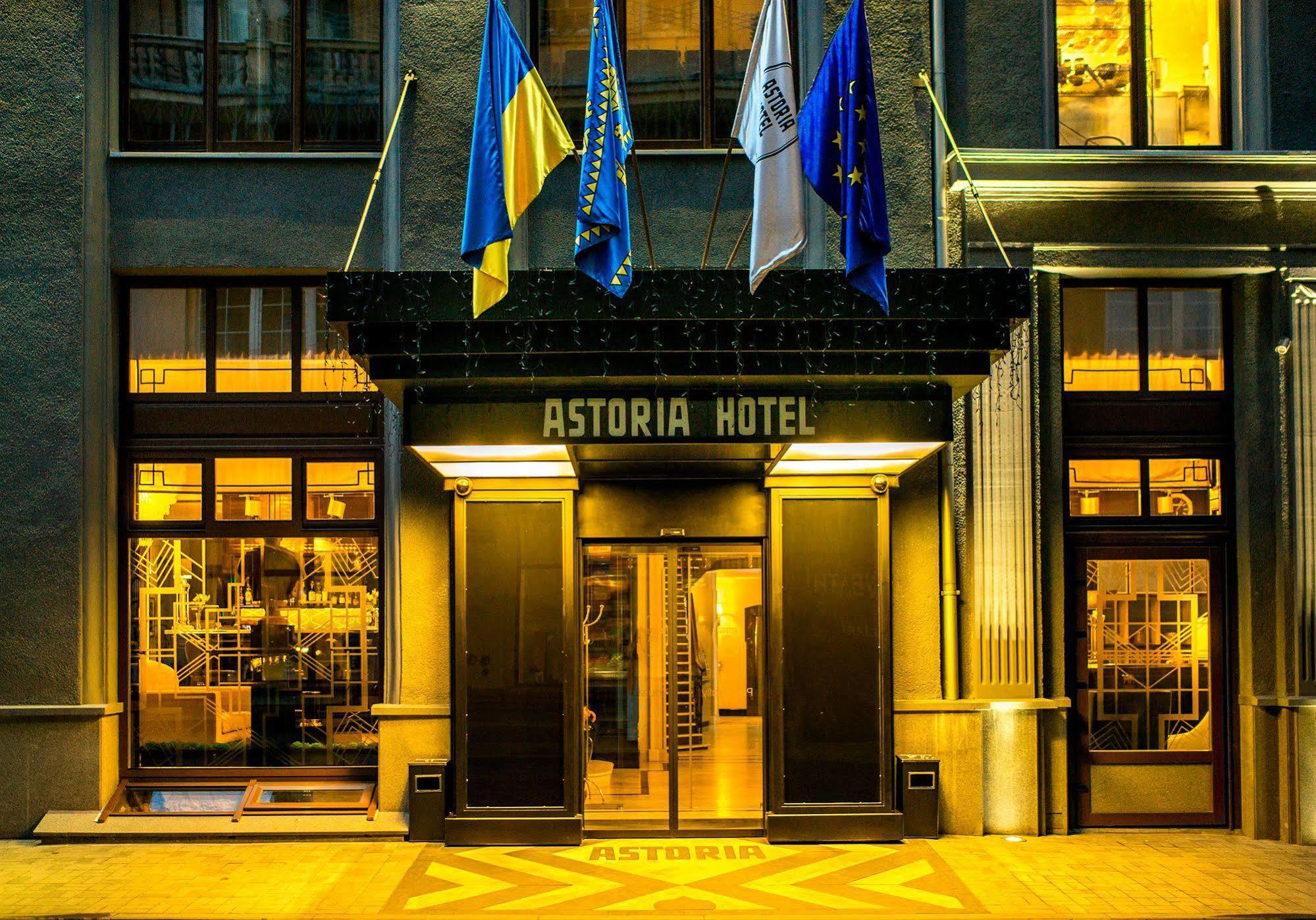 فندق إلفيففي  فندق أستوريا المظهر الخارجي الصورة